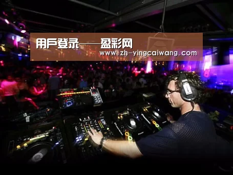 产品名称三