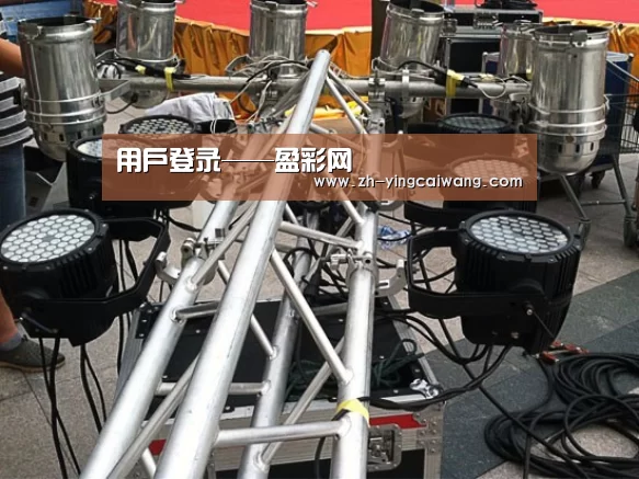 产品名称八