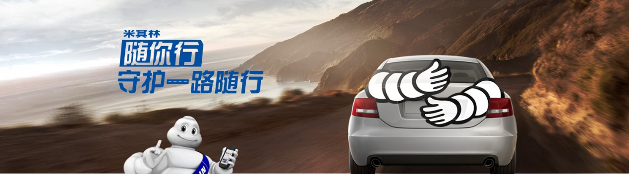 盈彩网_中场山东鲁能战平江苏苏宁(图1) 盈彩网