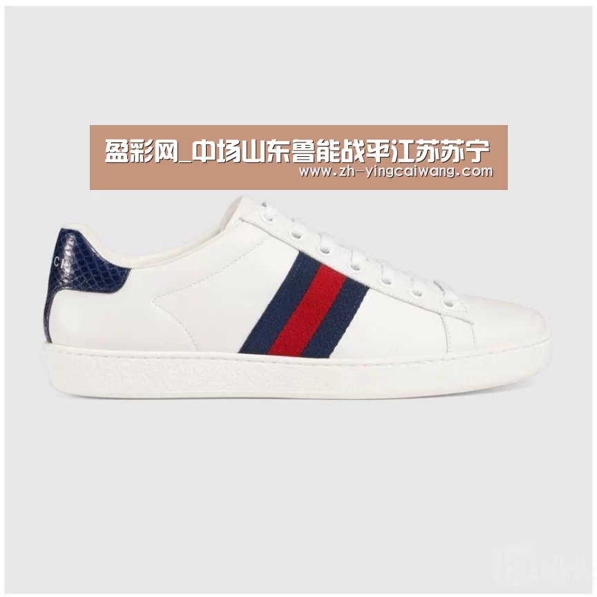 盈彩网_中场山东鲁能战平江苏苏宁(图2) 盈彩网