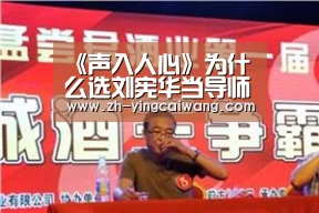 盈彩网