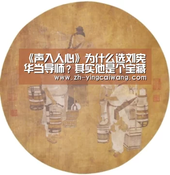 盈彩网