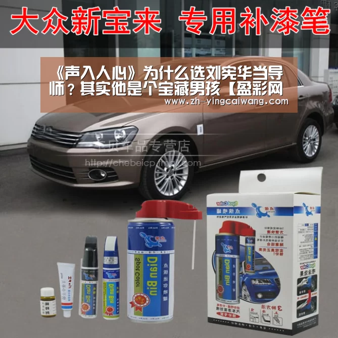 盈彩网